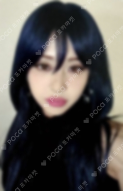 Pocamarket, LE SSERAFIM HUH YUNJIN CRAZY HMV LUCKY DRAW K-pop