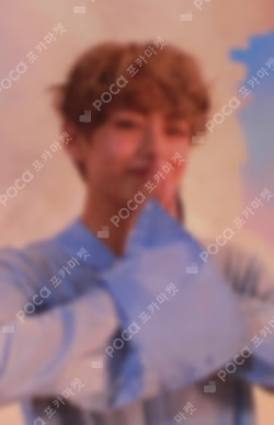 LOVE YOURSELF 承 'Her' V photocard image