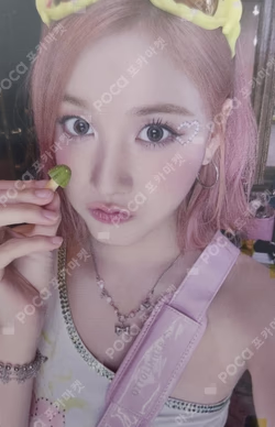 MEOW/Cheeky Icy Thang-Japanese Ver.- LIMITED