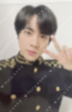 BTS WORLD TOUR ‘LOVE YOURSELF: SPEAK YOURSELF’- JAPAN EDITION COIN POUCH