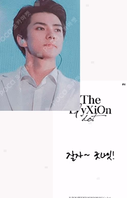 EXO PLANET #4 The EℓyXiOn dot VOICE KEY RING