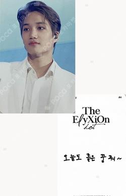 EXO PLANET #4 The EℓyXiOn dot VOICE KEY RING KAI photocard image