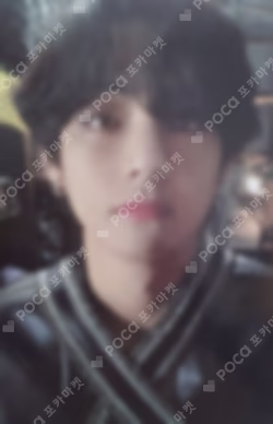 BTS MAP OF THE SOUL ON:E CONCEPT PHOTOBOOK ROUTE VER.