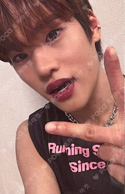 Lucky UNIVERSAL LUCKY DRAW