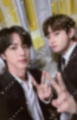 BTS PERMISSION TO DANCE ON STAGE FLEECE ZIP-UP HOODIE