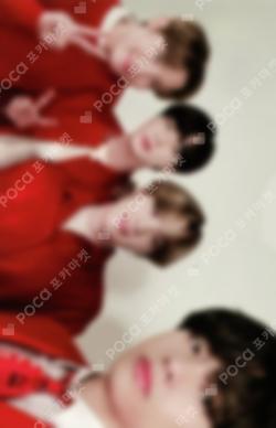 BTS MAP OF THE SOUL ON:E Tumbler