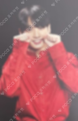 BTS MAP OF THE SOUL ON:E Mini Photo Card