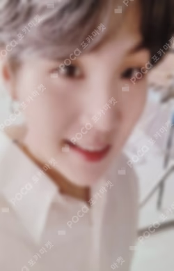 BTS MAP OF THE SOUL TOUR Ring