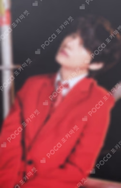BTS MAP OF THE SOUL ON:E Mini Photo Card