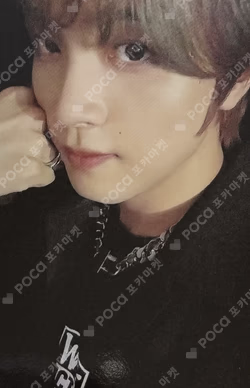 WALK MAKESTAR LUCKY DRAW