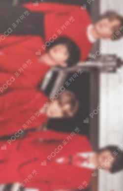 BTS MAP OF THE SOUL ON:E Mini Photo Card