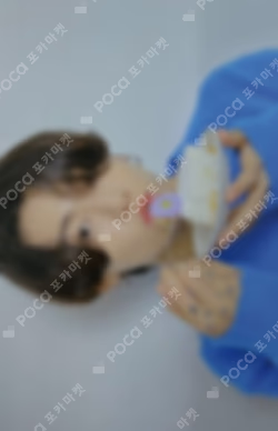 Yet to Come in BUSAN Mini Photo card