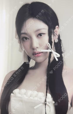 2024 SEASON'S GREETINGS RANDOM TRADING CARD