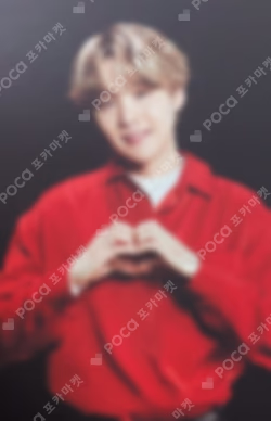 BTS MAP OF THE SOUL ON:E Mini Photo Card