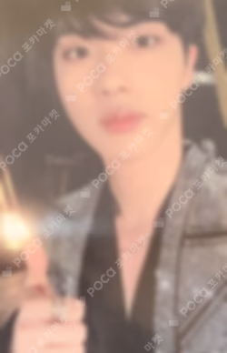 BTS MAP OF THE SOUL ON:E CONCEPT PHOTOBOOK ROUTE VER.