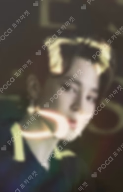 BTS MAP OF THE SOUL ON:E CONCEPT PHOTOBOOK SPECIAL SET