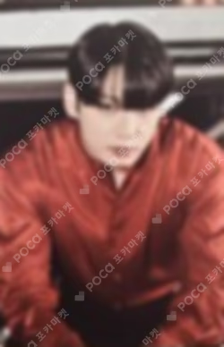 BTS MAP OF THE SOUL ON:E Mini Photo Card