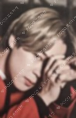 BTS MAP OF THE SOUL ON:E Mini Photo Card