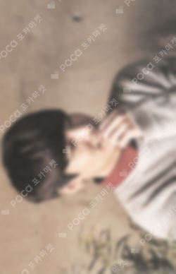 Pocamarket, BTS JUNGKOOK BTS 2ND MUSTER [ZIP CODE : 22920] Mini