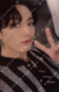 BTS MAP OF THE SOUL ON:E CONCEPT PHOTOBOOK ROUTE VER.