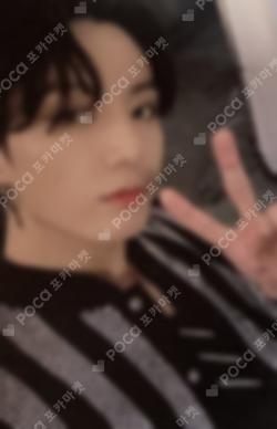 BTS MAP OF THE SOUL ON:E CONCEPT PHOTOBOOK ROUTE VER. JUNGKOOK photocard image