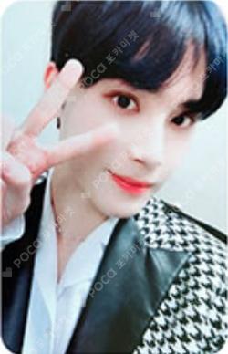 CHASE MAKESTAR JU HAKNYEON photocard image