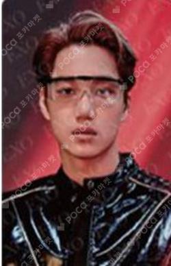 EXO PLANET #5 EXplOration dot Acrylic Photo Charm