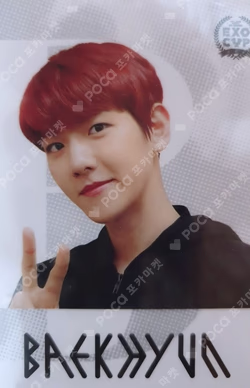 EXO-L-JAPAN presents EXO CHANNEL EXO CUP