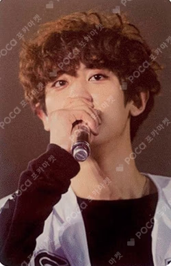 Imagen de la photocard de CHANYEOL de EXO