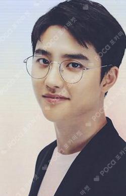 Oeil D.O. photocard image