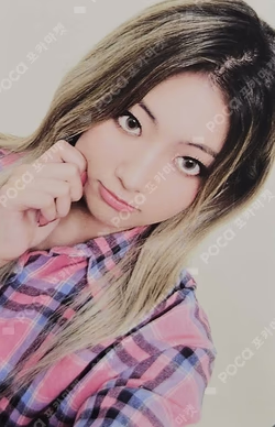 LOVE or HATE EVERLINE LUCKY DRAW