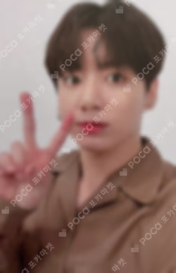 BTS PERMISSION TO DANCE ON STAGE - LAS VEGAS