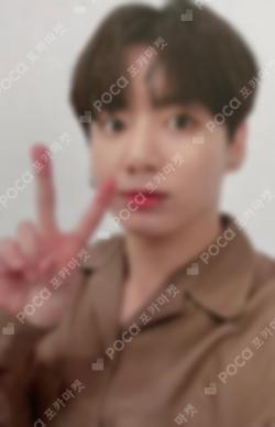 BTS PERMISSION TO DANCE ON STAGE - LAS VEGAS JUNGKOOK photocard image