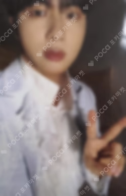 BTS MAP OF THE SOUL ON:E CONCEPT PHOTOBOOK CLUE VER.