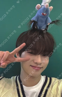 Kick-START SOUND WAVE