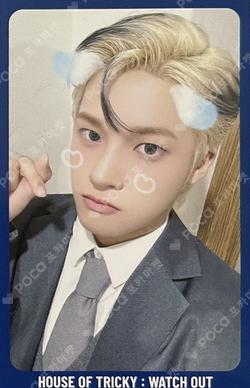 HOUSE OF TRICKY : WATCH OUT BROADCAST JUNMIN photocard image