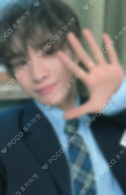 Sparkling Blue IDOUSTAGE LUCKY DRAW