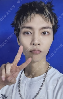 WALK APPLEMUSIC LUCKY DRAW