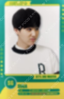 BTS 3RD MUSTER [ARMY.ZIP+] PLAYER CARD SET
