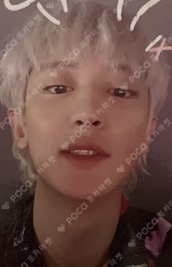 1Billion Views PARK VIEW Ver.