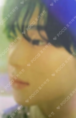 ORANGE BLOOD Blue Dream Media SUNOO photocard image