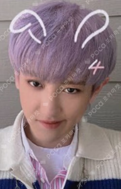 1Billion Views KIT Ver. PARK VIEW Ver.