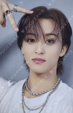 WALK APPLEMUSIC LUCKY DRAW