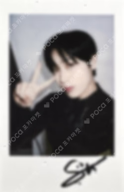 ORANGE BLOOD YIZHIYU WINNER