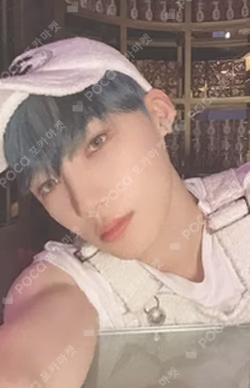 THRILL-ING MIHWADANG RECORD