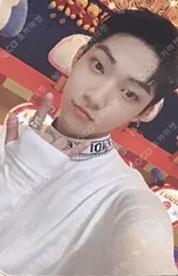 THRILL-ING MIHWADANG RECORD