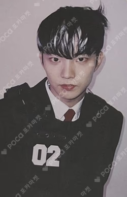 MAVERICK DEAR MY MUSE