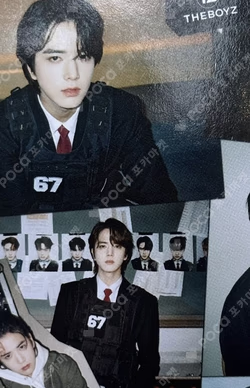 MAVERICK Platform Ver. Story Book Ver.