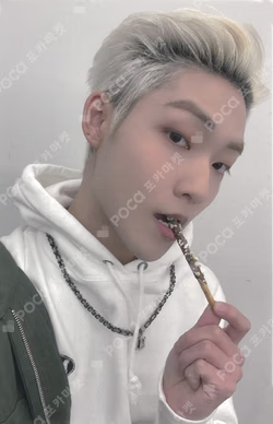 MAVERICK DEAR MY MUSE