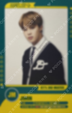 BTS 3rd master ジミン トレカ s-l400.png